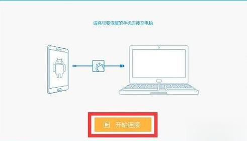 gg修改器怎么设root_gg修改器怎么设置悬浮窗