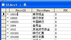 gg游戏修改器迷你_gg游戏修改器怎么用详细教程迷你世界