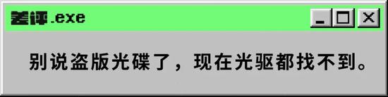 gg修改器是中文吗_gg修改器怎么变成中文