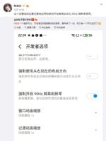 gg修改器中文官网优化版,优化你的游戏玩法GG修改器中文官网优化版