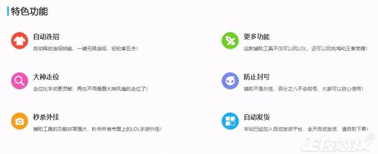 gg修改器下载中文最新版_gg修改器全版本下载