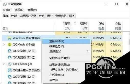 gg修改器专用root下载_gg修改器免root教程下载