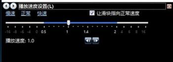 gg修改器+游戏变速_gg修改器怎么游戏变速