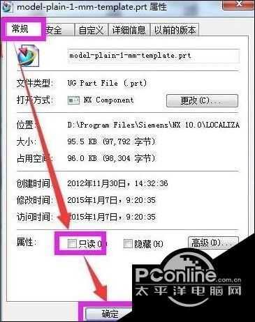 gg修改器下载中文怎么使用教学_GG修改器下载教学