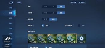 gg修改器免费下载中文,GG修改器：免费下载中文版