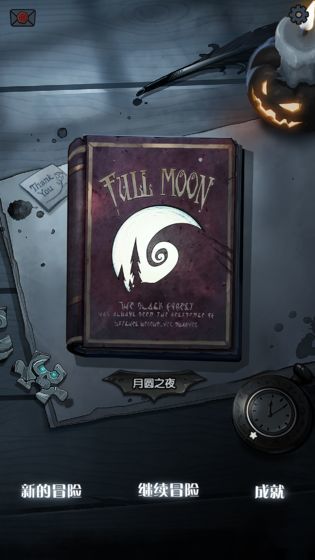 gg修改器怎么修改召唤小兵？gg修改器怎么修改小数点的教程分享