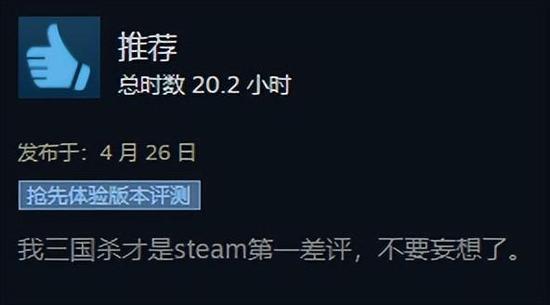 gg修改器下载中文官方版,为什么选择gg修改器下载中文官方版？