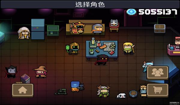 gg修改器怎么修改孙悟空变成全息碎影？gg修改器怎么修改猴子全息碎影的教程分享