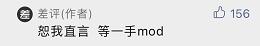 gg修改器中文下载99.0,神器gg修改器中文下载99.0，让你畅游游戏世界