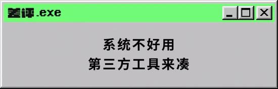 GG修改器中文版下载_gg修改器官方网站下载