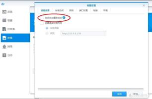 gg修改器最新版100.0,为什么 gg修改器最新版0.0 是你必备的游戏工具？