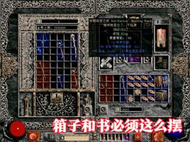 怎么用gg修改器改重生细胞体型, gg修改器让重生细胞体型变得轻而易举