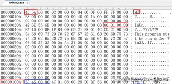 gg修改器修改游戏基址_gg修改器 基址