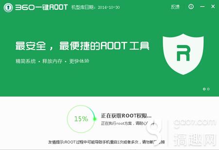 gg修改器没root权限怎么开,GG修改器是如此神奇的一款应用