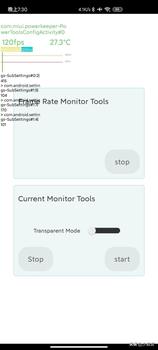 gg修改器打开root权限_gg修改器怎么开root权限