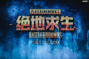 gg修改器怎么改关羽一技能,GG修改器轻松改造关羽的一技能