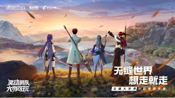 gg修改器微信小程序游戏_gg怎么修改小程序游戏