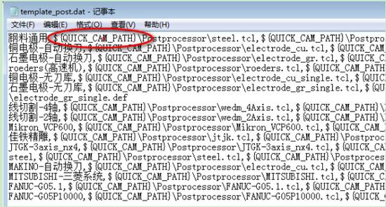 gg修改器开挂教程中文_如何使用gg修改器开挂