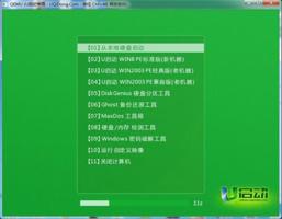 游戏GG修改器合集_gg修改器游戏版