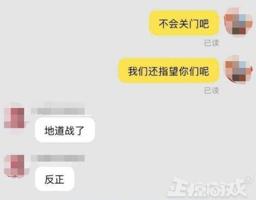 gg修改器能存档游戏吗_gg修改器能修改所有游戏吗