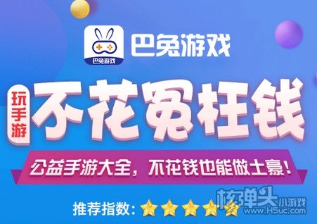 gg修改器官网版下载,gg修改器官网下载中文最新版