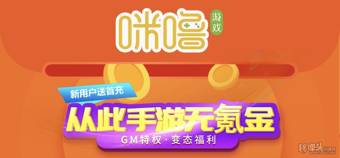 gg修改器怎么修改剑魂之刃？gg修改器怎么修改英魂之刃的教程分享