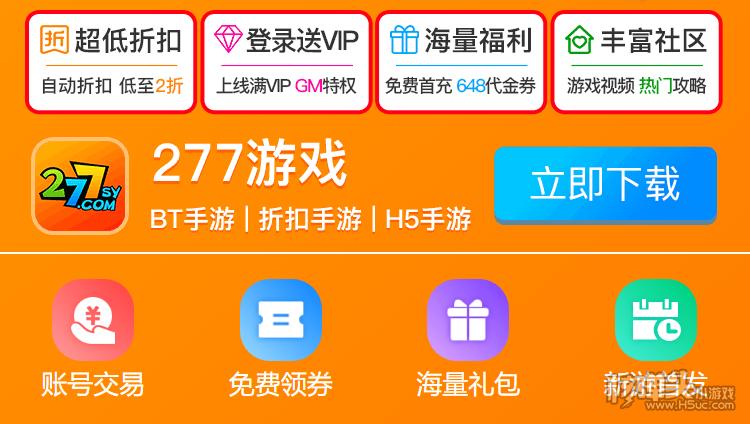 魅族手机gg修改器怎么下载？魅族手机gg修改器怎么下载不了的教程分享