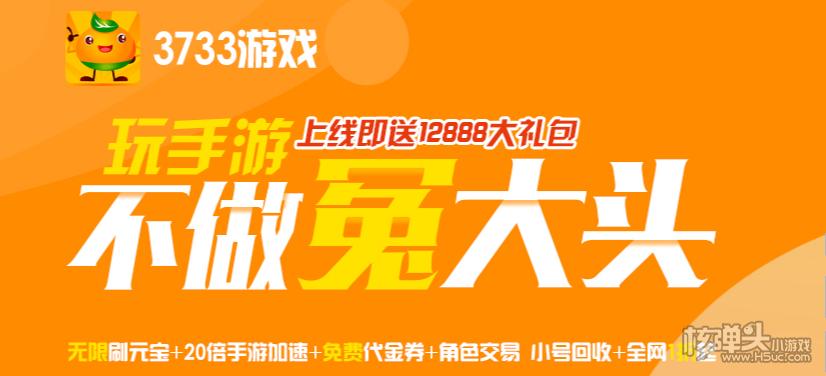 怎么用gg修改器修改在线游戏？怎么用gg修改器修改网络游戏的教程分享