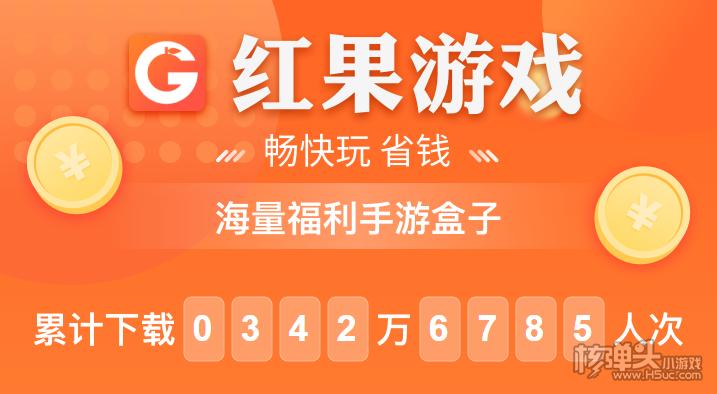 gg 修改器要怎么使用？gg修改器教学的教程分享