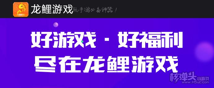 gg修改器怎么用下载教学？gg修改器怎么下载教学的教程分享