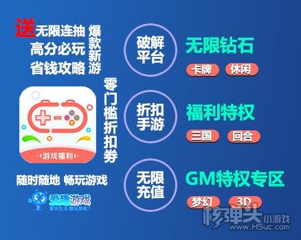 我的勇者怎么用gg修改器？我的勇者igg修改的教程分享