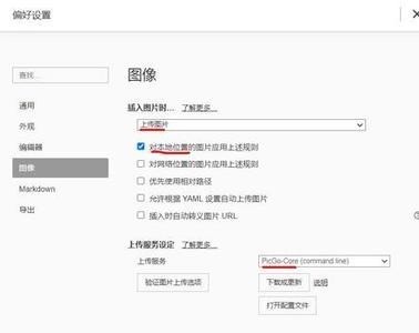 gg修改器怎么改游戏道具数量,使用GG修改器轻松修改游戏道具数量