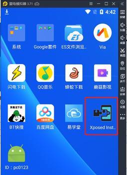 gg修改器无法授权root,GG修改器：一款不可或缺的游戏辅助工具