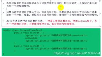 gg游戏修改器守护进程未运行_gg修改器为什么守护进程未运行?