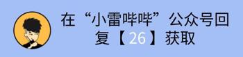 gg修改器不能暂停游戏_gg修改器不能暂停游戏吗