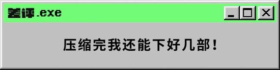 gg修改器中文版防检测下载_GG修改器防检测