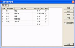 gg游戏修改器2k20,为什么GG游戏修改器2k20是最好的？