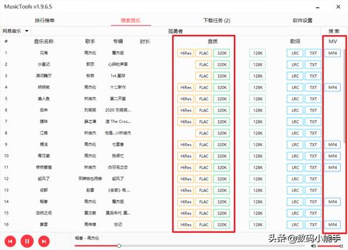 gg修改器正版中文下载_gg修改器下载中文最新版下载