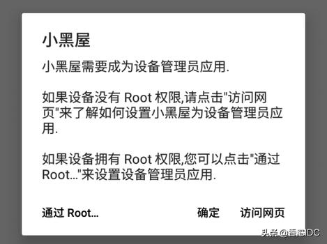 不用root用gg修改器_不用root的gg修改器