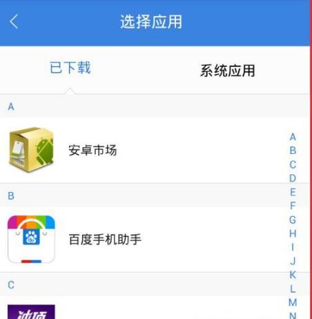 gg修改器免root什么用,gg修改器免root的实用性