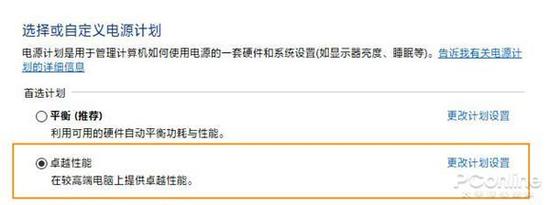 gg游戏修改器手机版下载,GG游戏修改器手机版下载：成为游戏高手的必备利器