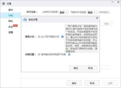 gg修改器下载中文手机_gg修改器手机版下载教程