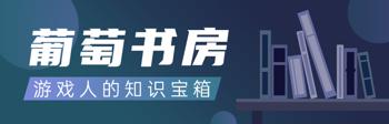 gg游戏修改器怪鸭乱斗_gg修改器修改打爆怪兽