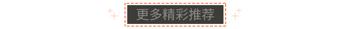 游戏开发巨头gg修改器_游戏开发巨头gg修改器手机版