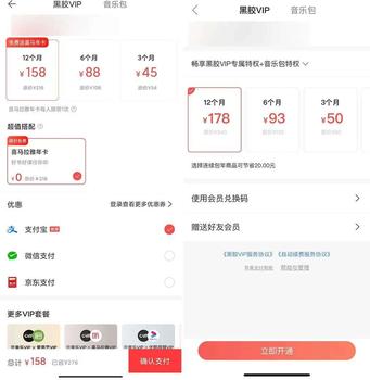gg修改器下载中文苹果_gg修改器官网下载