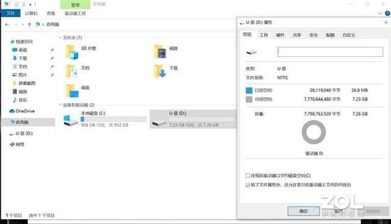 gg修改器怎么才免ROOT,GG修改器：一站式免ROOT修改神器