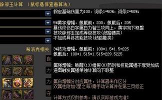 GG修改器函数语法中文,GG修改器函数语法中文：高效简捷的游戏修改必备神器