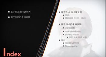 gg修改器 免root视频,为什么GG修改器无需Root就能使用？