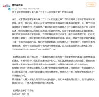 GG修改器游戏就断开_gg修改器无法打开游戏