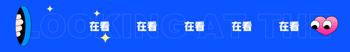 gg修改器ios中文版下载_gg修改器苹果版ios版